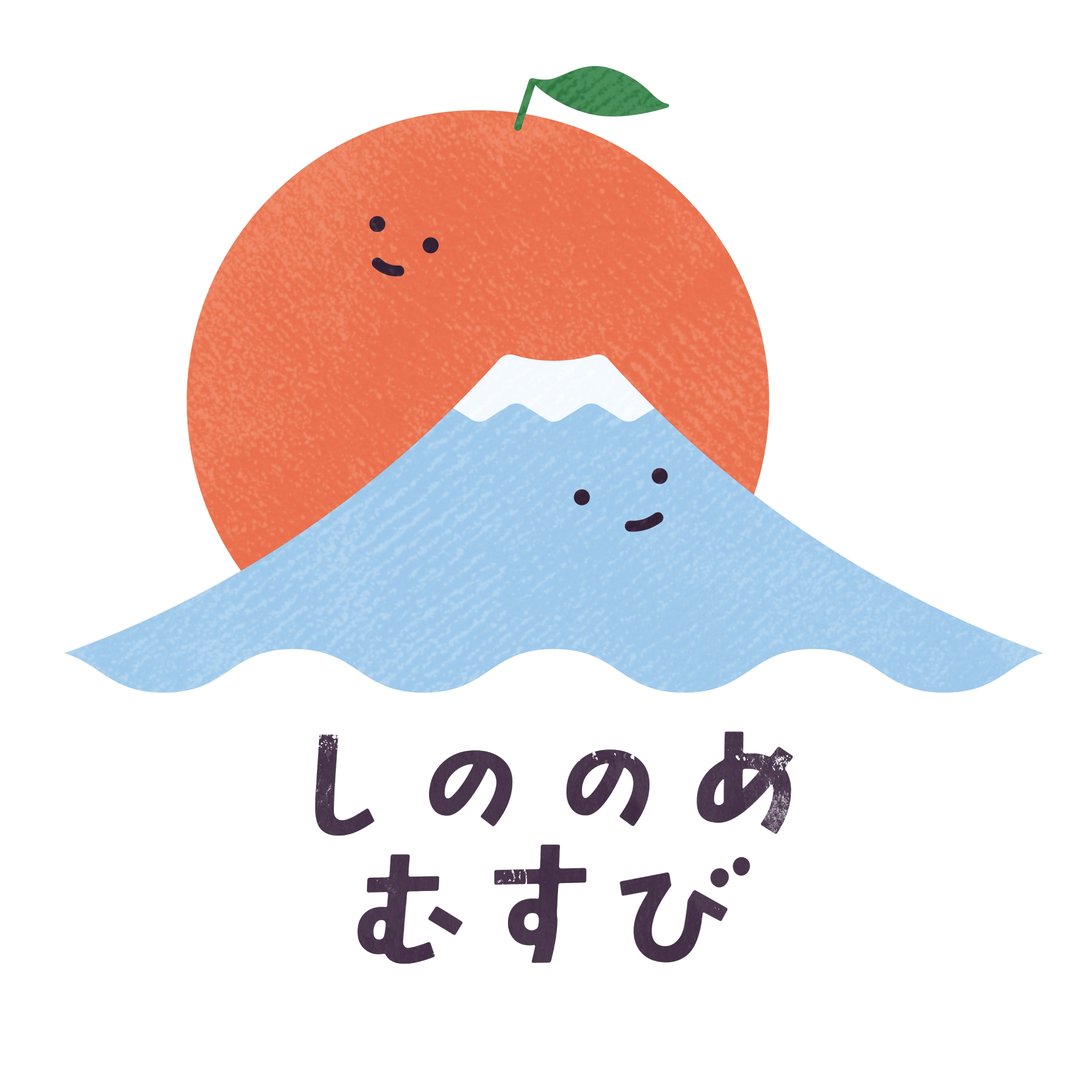 東雲結 -しののめむすび-
